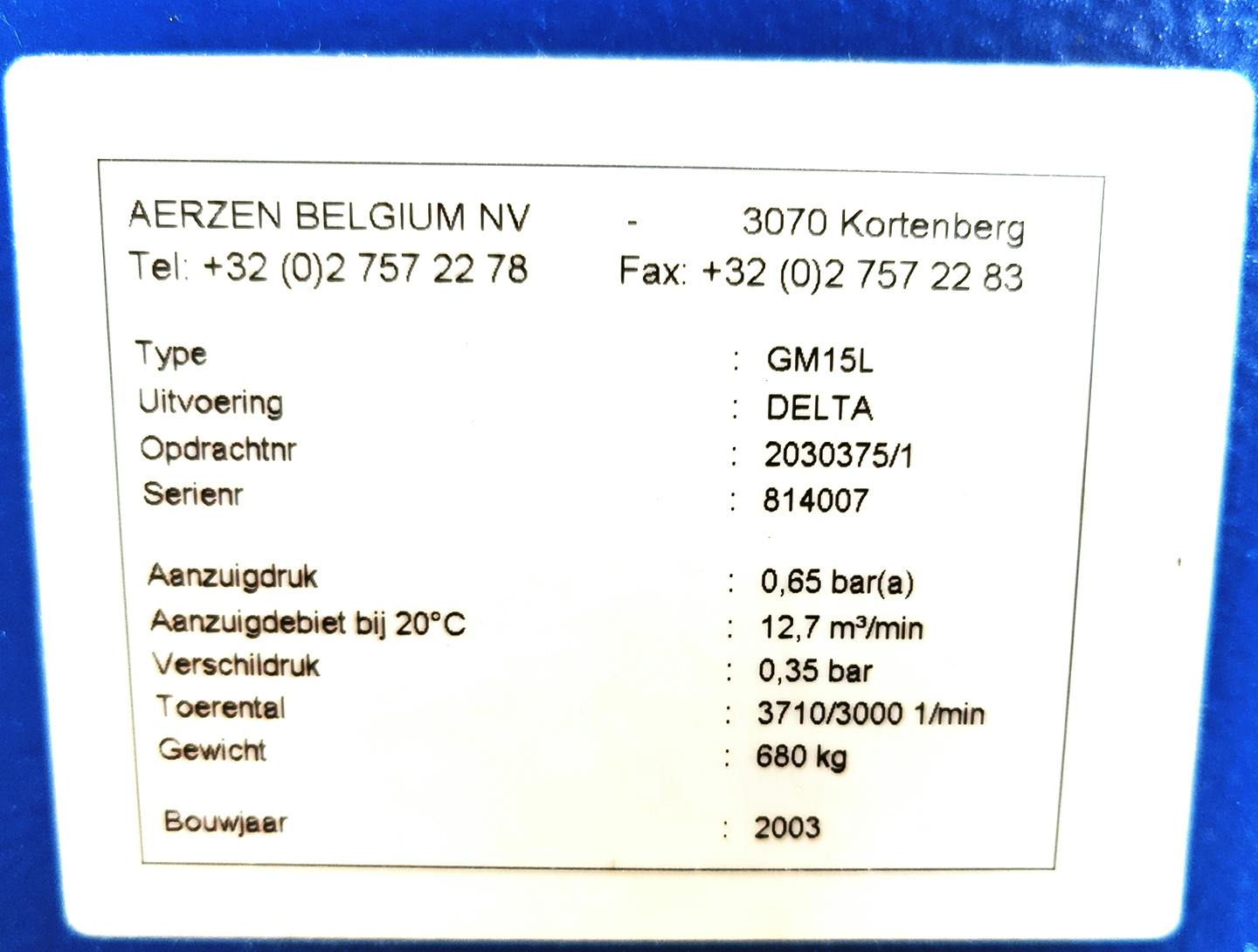 Aerzen GM 15L Delta - Вентиляционная установка - image 5