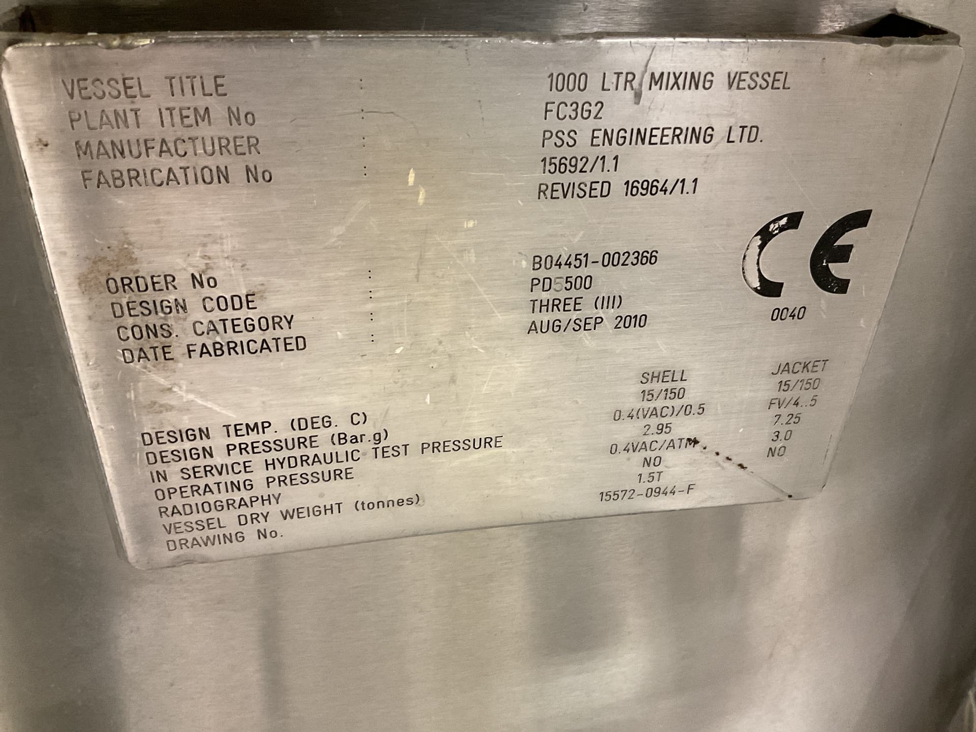 Fryma Koruma 4300 L - Processing vessel - image 12