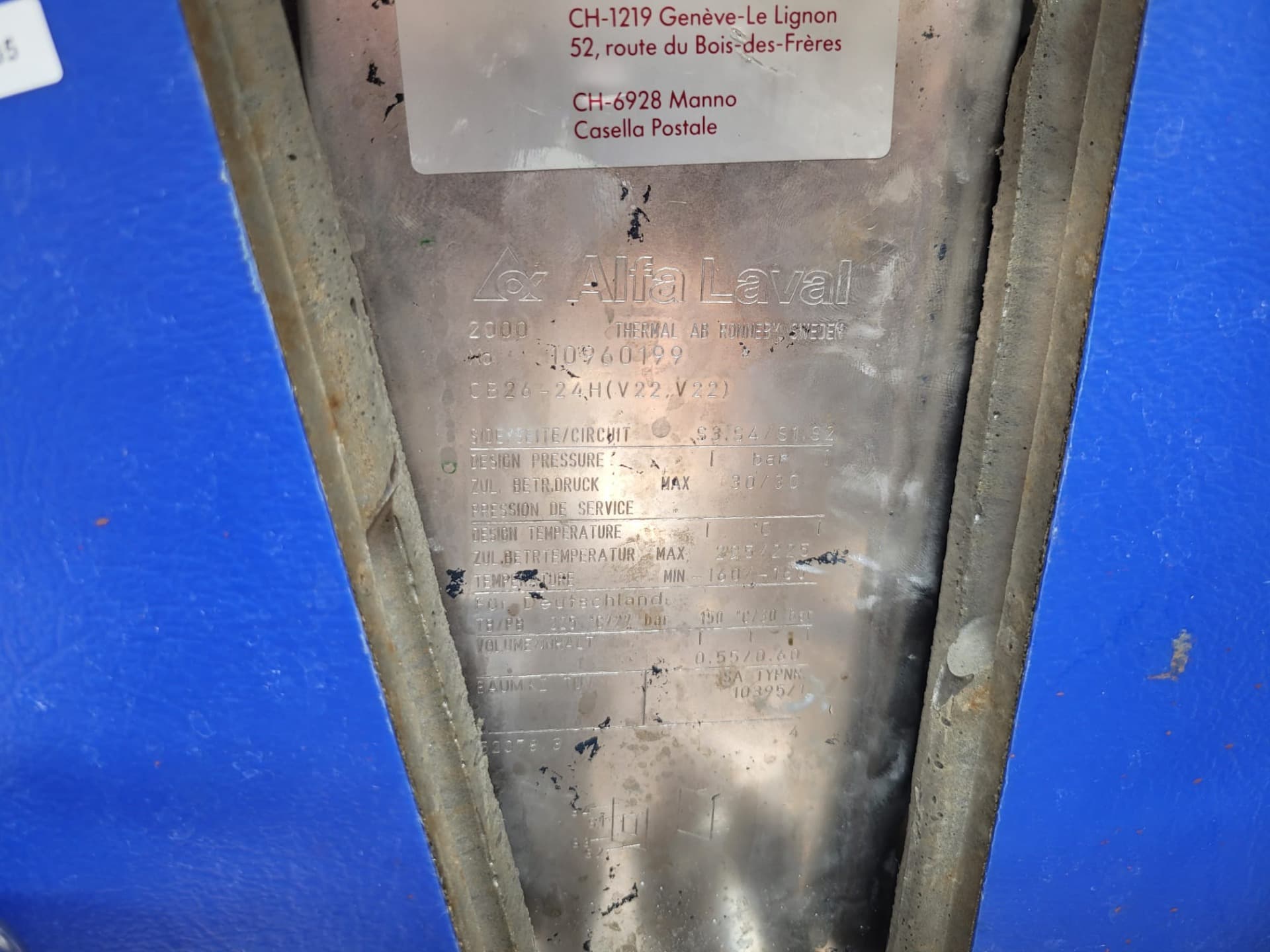 Biospectra AG 75 Ltr Fermentor - Биореактор - image 19