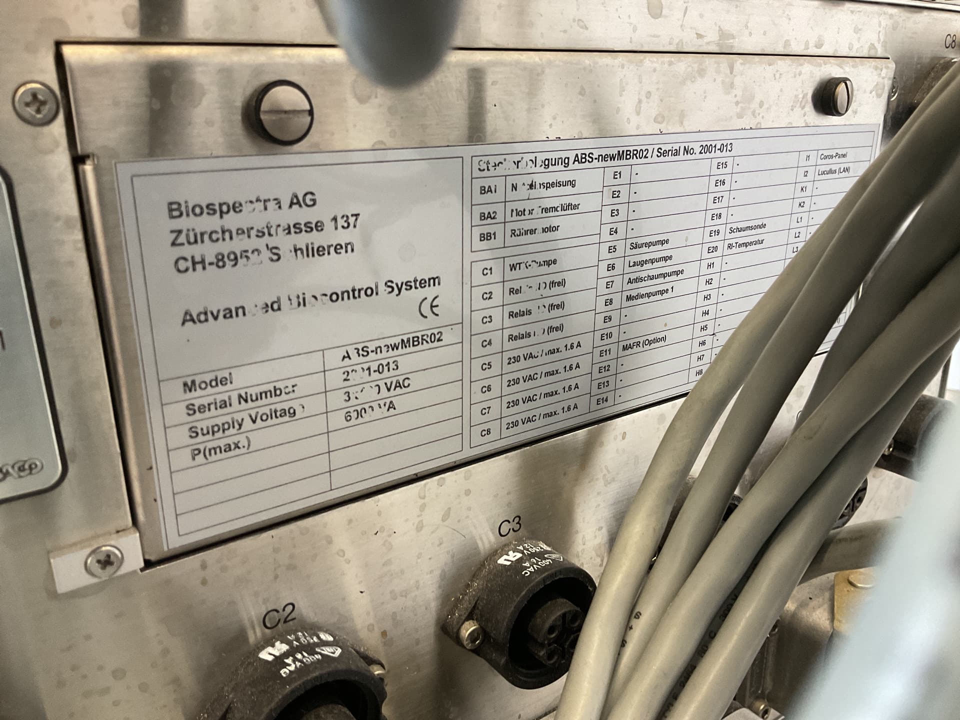 Biospectra AG 75 Ltr Fermentor - Биореактор - image 16