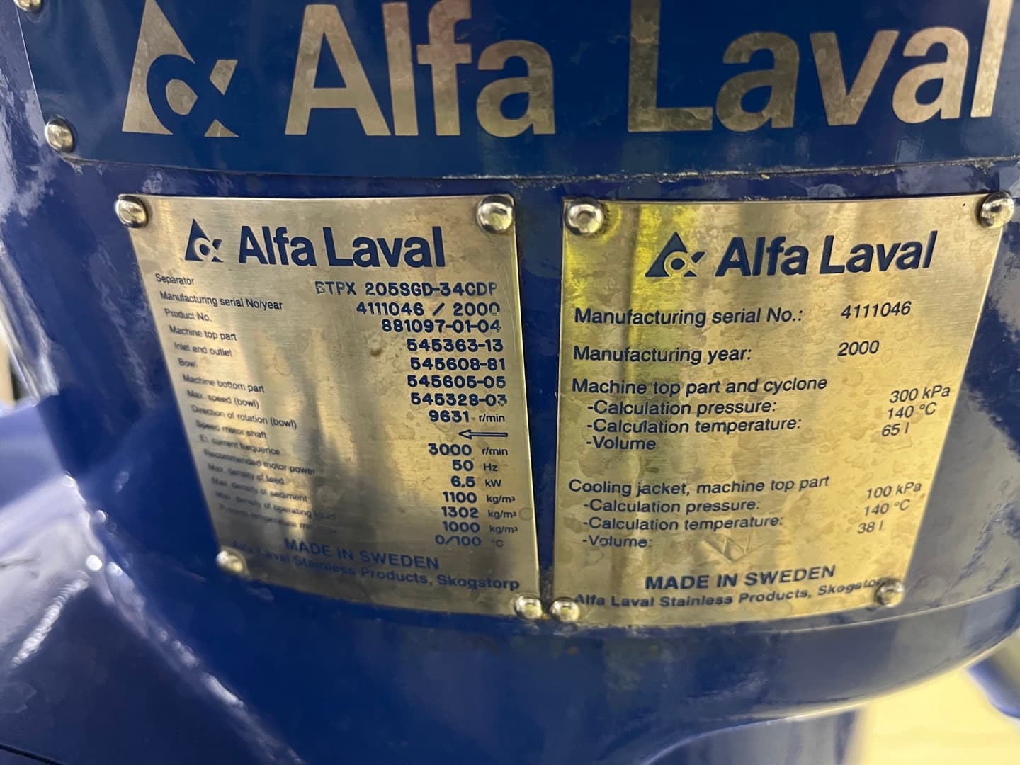 Alfa Laval BTPX 205SGD-34CDP - Сепаратор - image 6