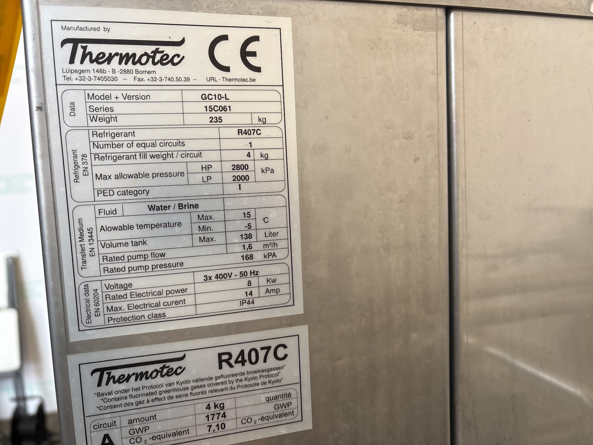 StrassBurger Filter GmbH SF 300 OD 40 + chiller/mixing vessel - Фильтр-пресс - image 18