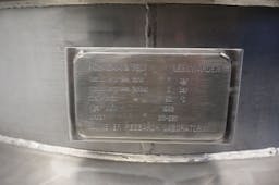 Thumbnail H&V VS-21 - Tanque mezclador - image 10