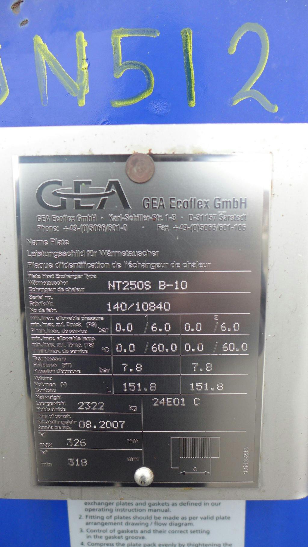 GEA Ecoflex NT250 - Пластинчатый теплообменник - image 5