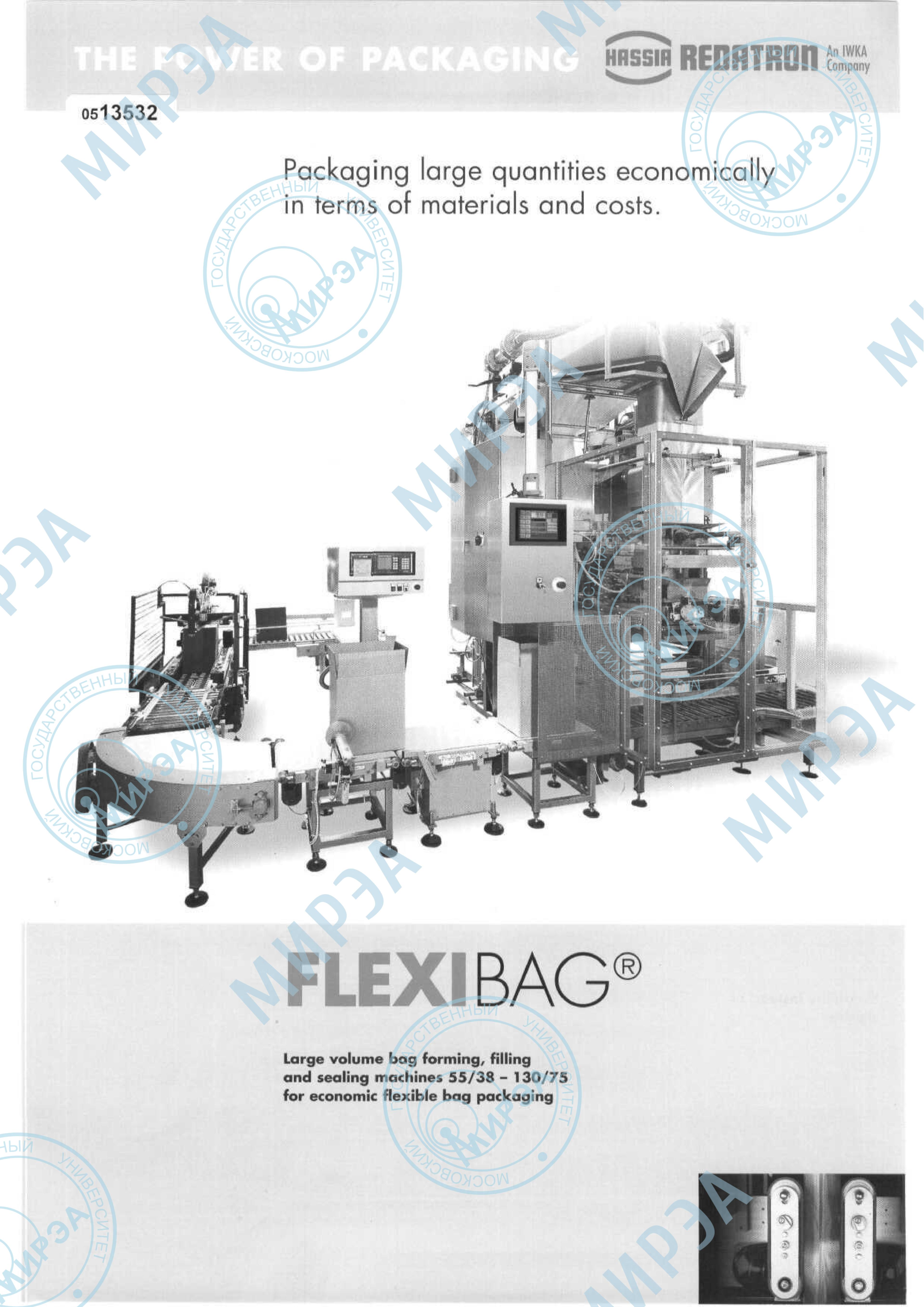 Hassia-Redatron Flexibag 55/38 Gd - Transwrap machine - image 10