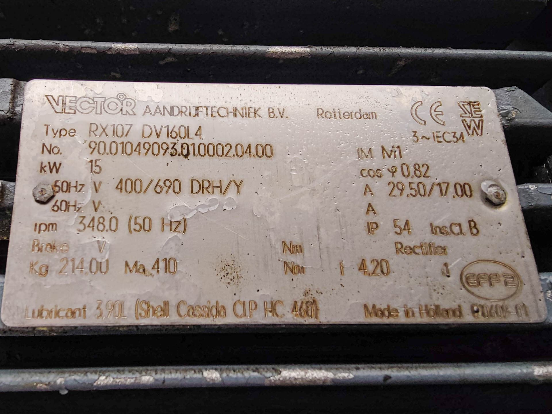 Trefa Aerating T2000 - Пеносмеситель - image 14