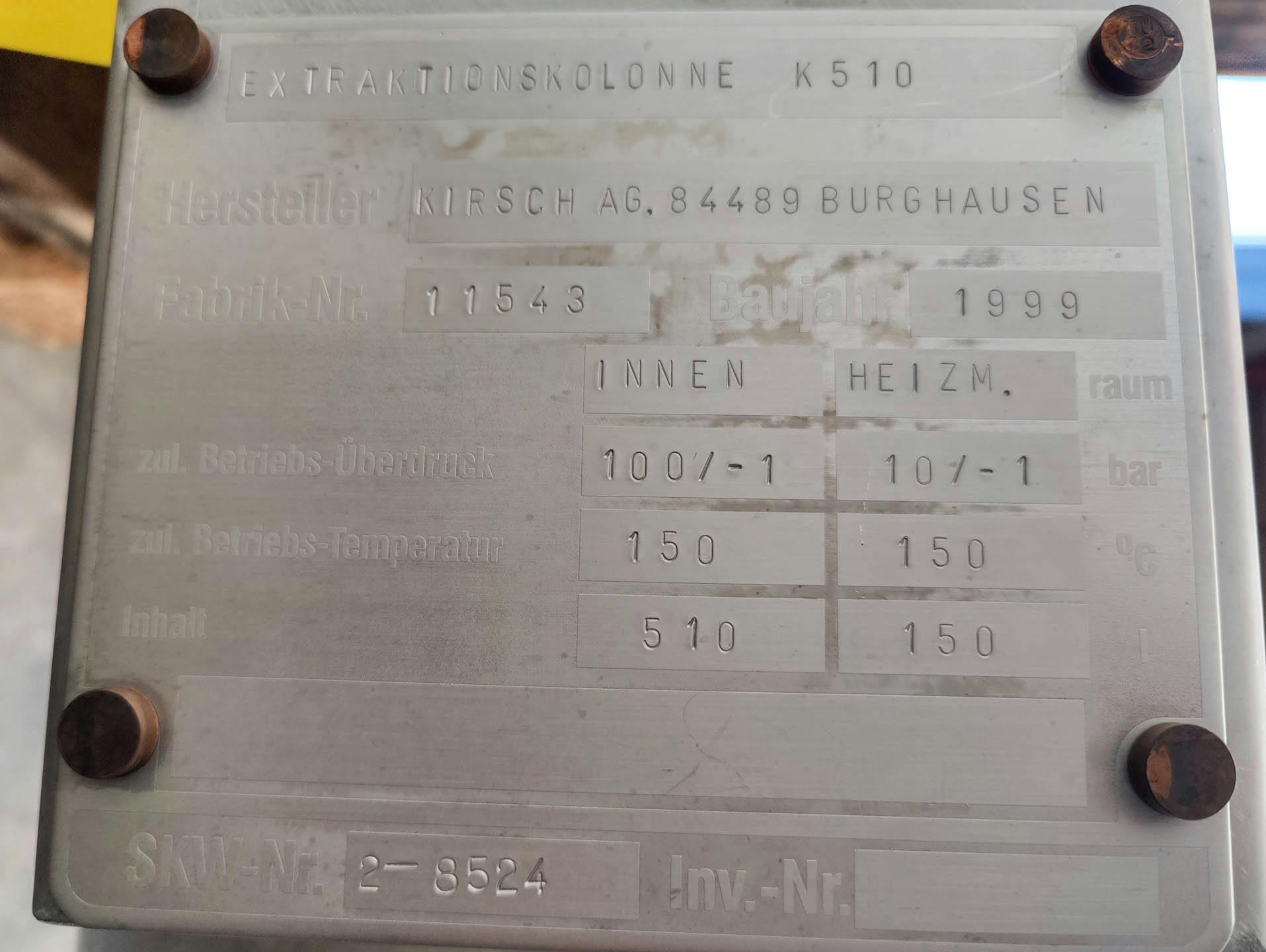Kirsch AG Burghausen Column - Экстракторная установка - image 7