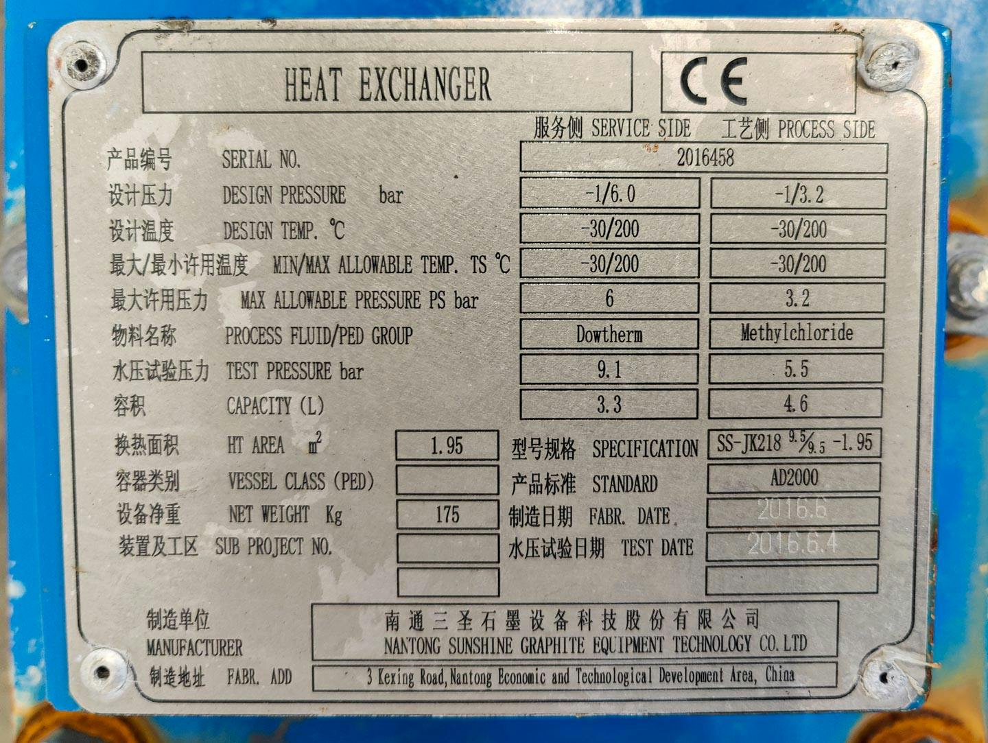 Nantong Sunshine - Permutador de calor de casco e tubo - image 7