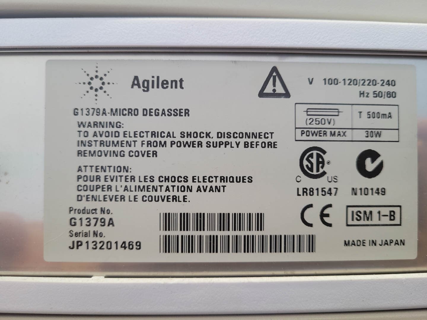Agilent Technologies HPLC 1100 Serie - Изолятор - image 10